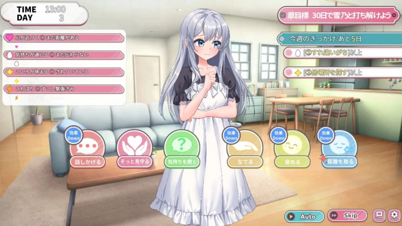 【Mtool双端-SLG】蛋娘育成物语